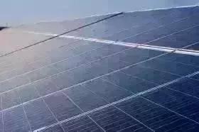 Solarpark mit 140 MWp in Bosnien - 太阳能/光伏 待售 于 格拉霍维什特-泽尔热兹尼奇卡, 波斯尼亚和黑塞哥维那