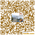 Дом Нойнкирхен-Зельшайд Аукцион / выкупа Германия | QR-CODE Haus in 53819 Neunkirchen-Seelscheid, ...