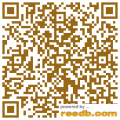 商店 科隆  德国 | QR-CODE Frisch renoviertes Ladenlokal inkl. 2 ...