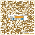 Собственность земли / лесной Арона Продажа Испания | QR-CODE ...