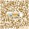 Propriedade da terra / florestal Arona Venda Espanha | QR-CODE ...