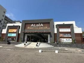 Company, Commercial object for sale in Adalia-Üçgen Mahallesi, Turkey