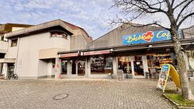 Loja à venda em Efringen-Kirchen, Alemanha Loja à venda em Efringen-Kirchen, Alemanha