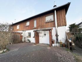 1階フラット 販売中 で ノートルフ, ドイツ