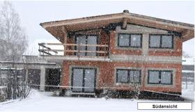 Immeuble d'habitation/ d'affaires Vente forcée à Obermühlbach, Autriche Immeuble d'habitation/ d'affaires Vente forcée à Obermühlbach, Autriche