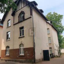 مبنى سكني للبيع في Duisburg-Mittelmeiderich, ألمانيا مبنى سكني للبيع في Duisburg-Mittelmeiderich, ألمانيا